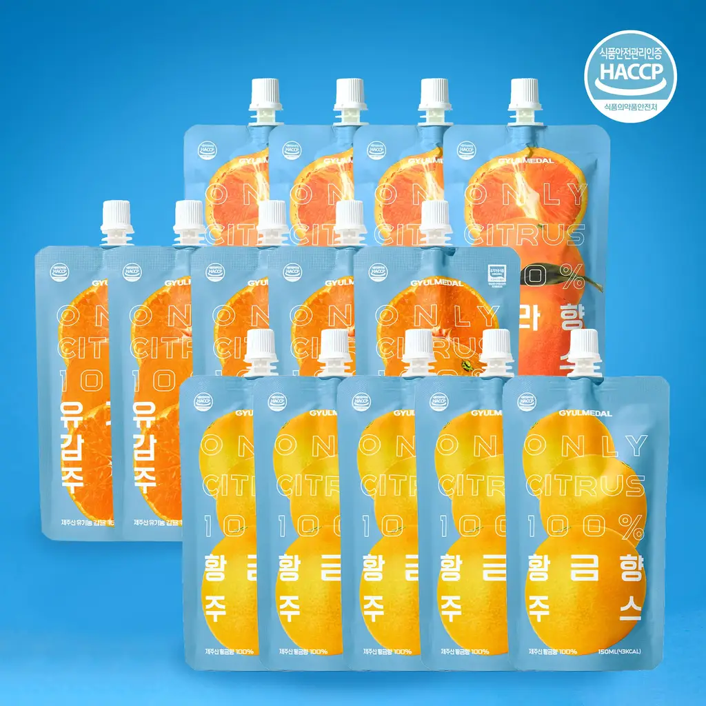 [단독기획]귤메달 미니주스세트 150ml 14ea